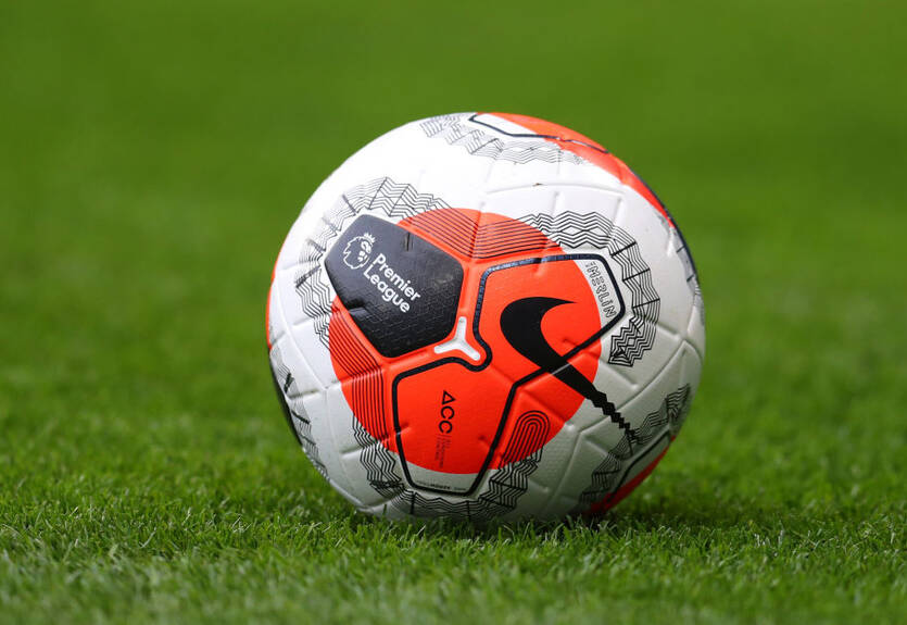 Игрока АПЛ подозревают в групповом изнасиловании