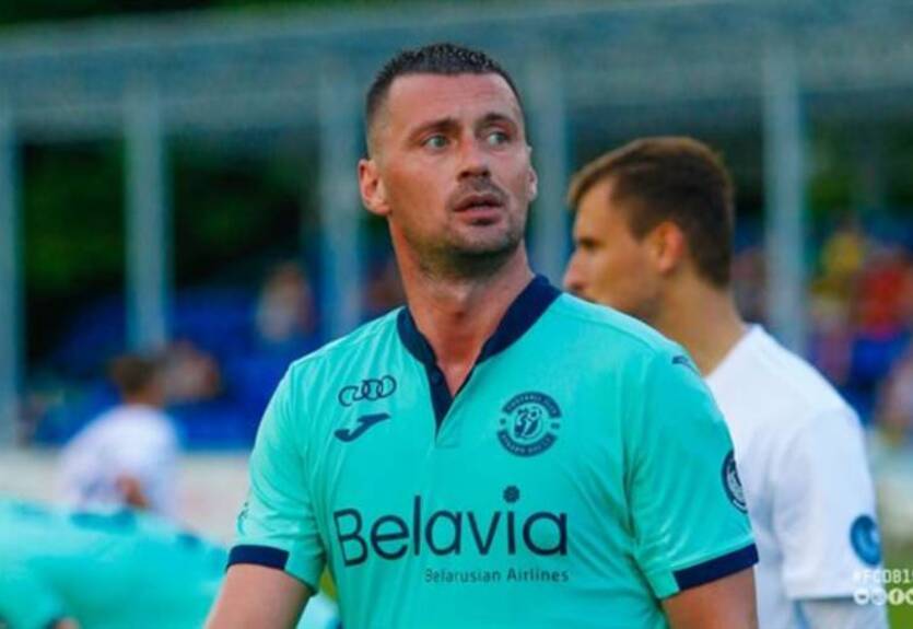 Милевский получил травму в финале Кубка Беларуси