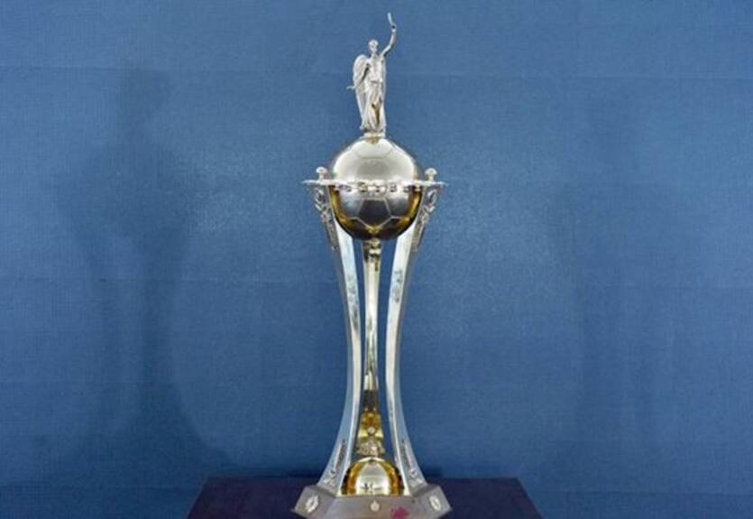 Финал Кубка Украины могут перенести из Тернополя