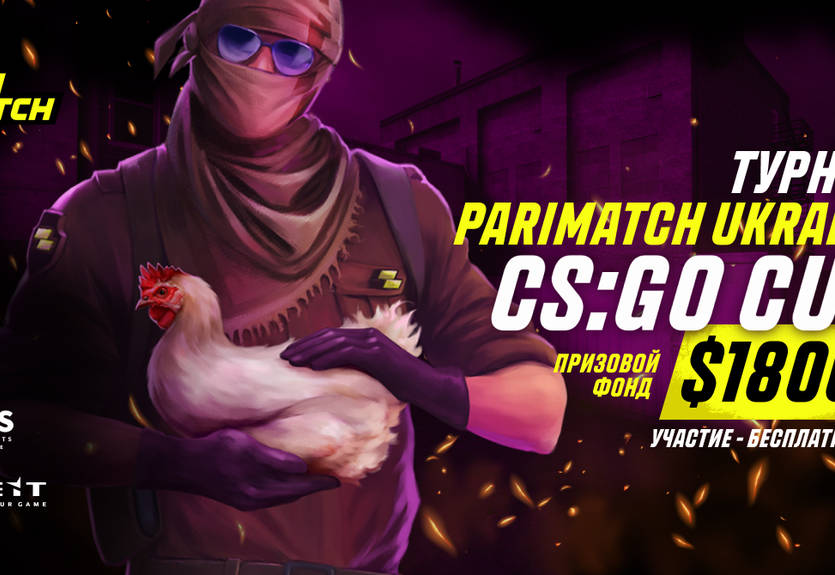 Parimatch Ukraine CS:GO Cup: открытый турнир с призовыми $1800!