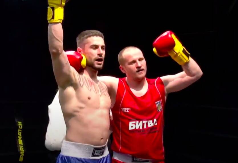 Алиев - Вакулюк: Видео боя