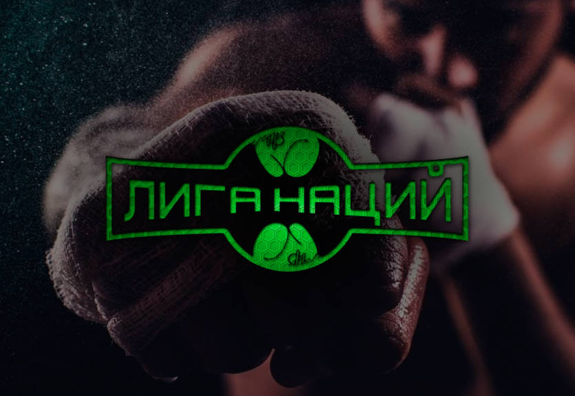 Боксерская лига наций: в какой стране самые крутые боксеры?