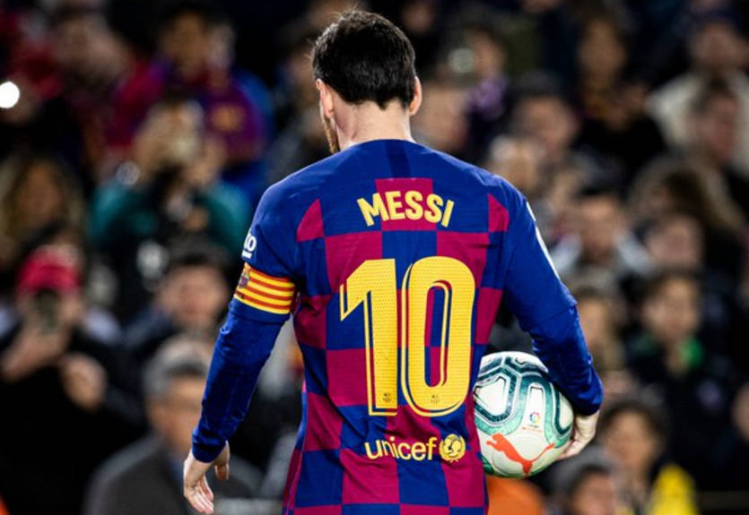 Барселона сообщила, когда Месси вернется к тренировкам в команде