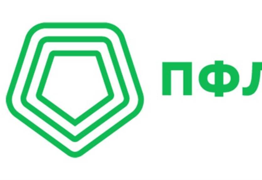 Во Второй лиге не будут возобновлять сезон