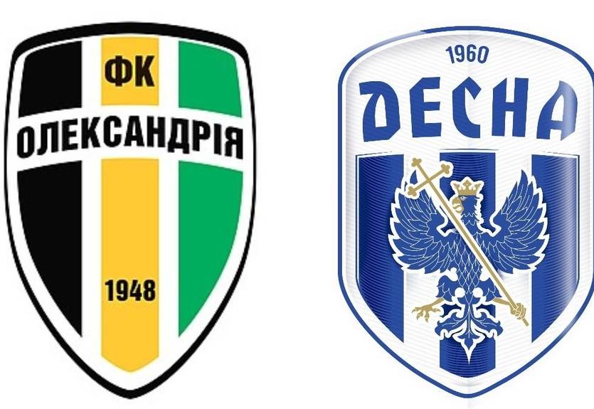 Александрия - Десна: прогноз на матч чемпионата Украины