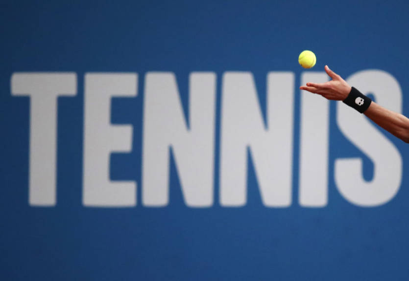 ITF заявила о возобновлении турниров ITF заявила о возобновлении турниров