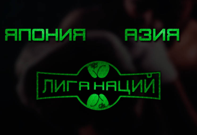 Боксерская лига наций: Япония - Азия Боксерская лига наций: Япония - Азия
