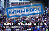 Окончательное решение принято: Берлинский марафон-2020 все же не состоится Окончательное решение принято: Берлинский марафон-2020 все же не состоится