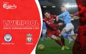 Манчестер Сити - Ливерпуль: анонс и прогноз на матч чемпионата Англии (02.07.20) Манчестер Сити - Ливерпуль: анонс и прогноз на матч чемпионата Англии (02.07.20)