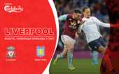 Ливерпуль - Астон Вилла: анонс и прогноз на матч АПЛ