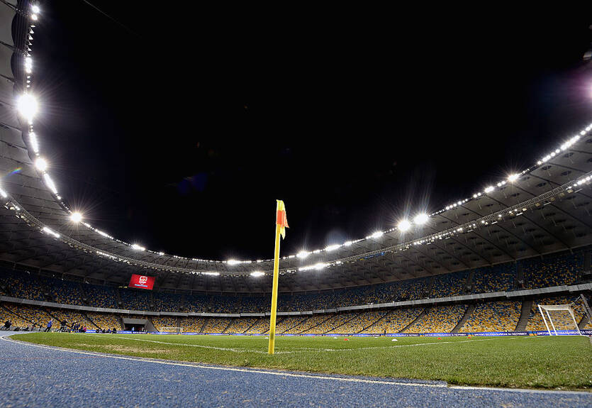 Уже в следующем туре УПЛ на стадионы могут вернуться болельщики