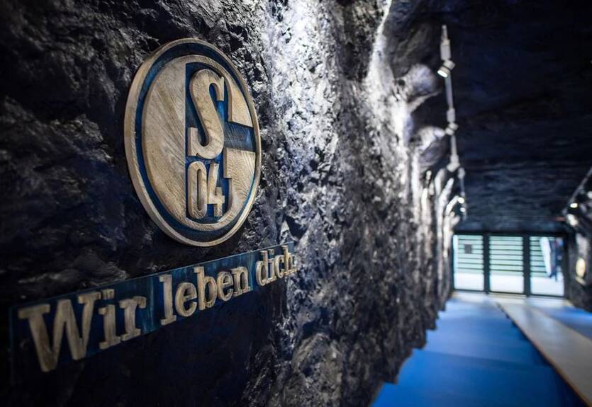 УЕФА: Туннель стадиона Шальке - делает это место подходящим для Шахтера