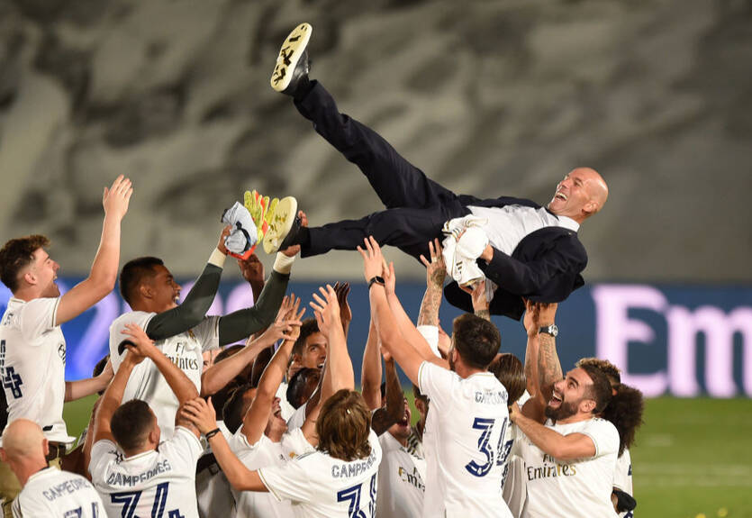 Реал - Вильярреал 2:1 Видео голов и обзор чемпионского матча