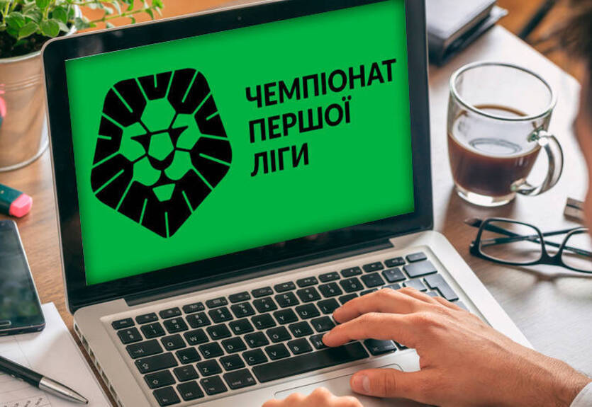 Волынь - Металлист 1925, Николаев - Ингулец и другие: онлайн-трансляции матчей Первой лиги