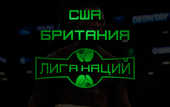 Боксерская лига наций: полуфинал США – Великобритания