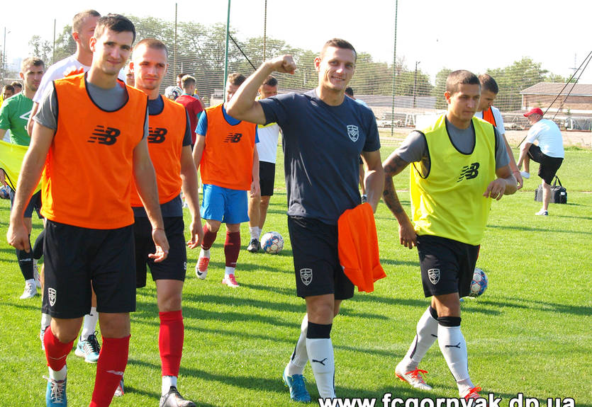 Горняк переименовали в Кривбасс