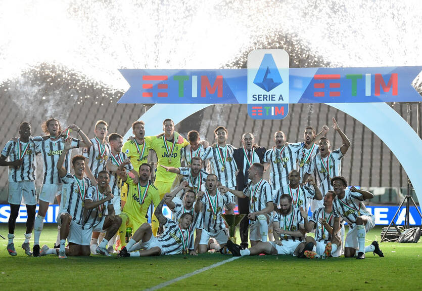 Объявлена дата начала нового сезона в Серии А