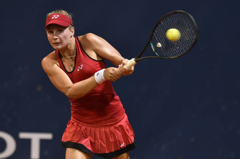 Даяна Ястремская / Getty Images