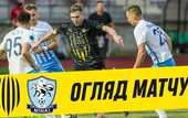 Рух — Минай 1:0 Видео гола и обзор матча Первой лиги Рух — Минай 1:0 Видео гола и обзор матча Первой лиги