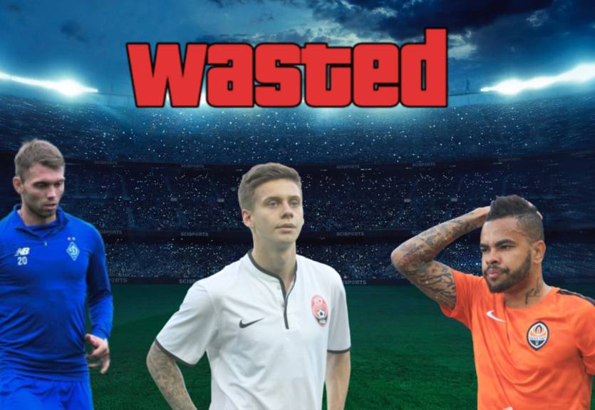 12 футболистов УПЛ, которые разочаровали в минувшем сезоне