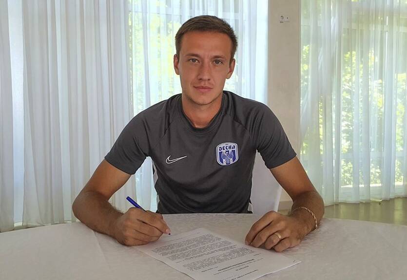 Дегтярев вернулся в Десну