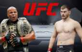Миочич - Кормье: анонс и прогноз на главный бой UFC 252 Миочич - Кормье: анонс и прогноз на главный бой UFC 252