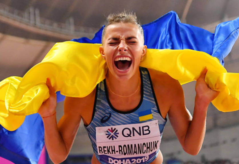 Бех-Романчук – вторая на этапе World Athletics Continental Tour