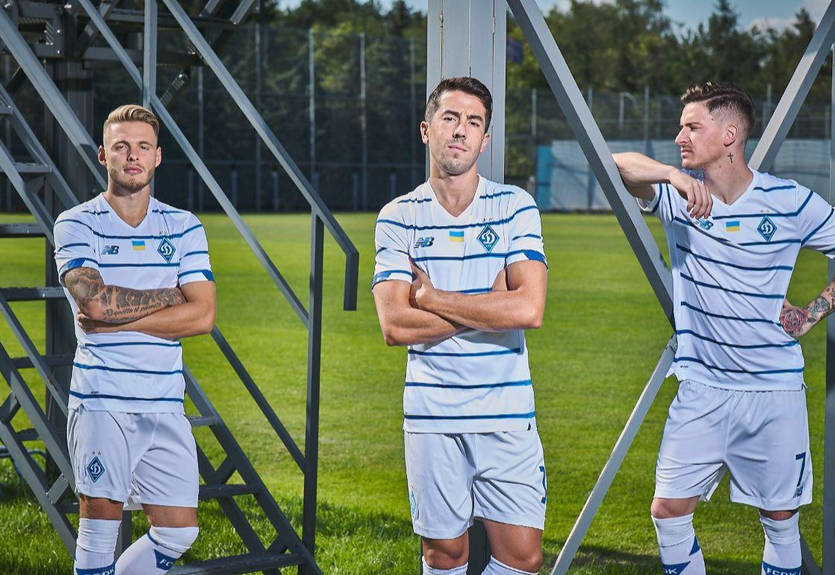 Как Вам новая форма Динамо?