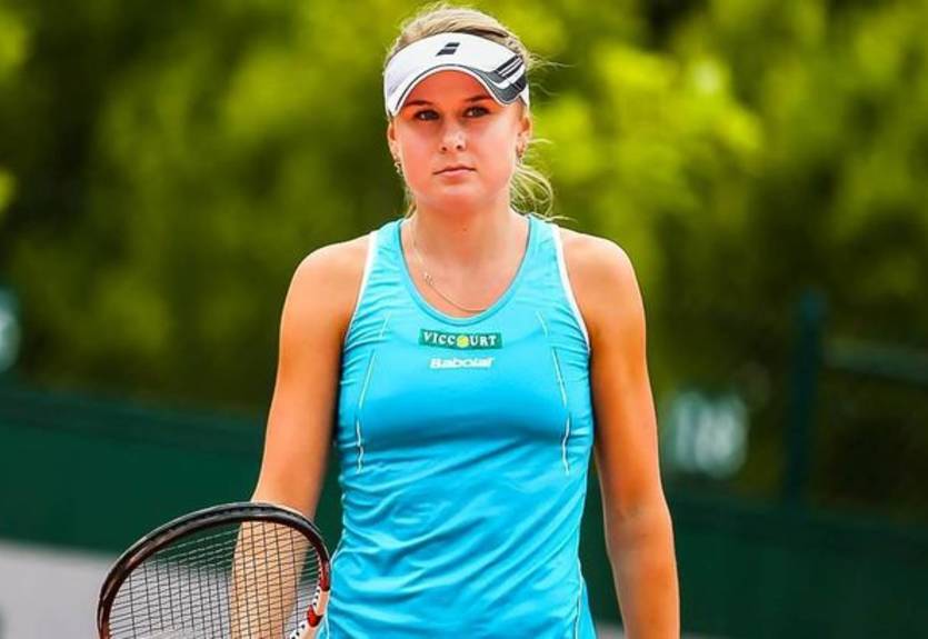 Три украинки проиграли на старте квалификации в Нью-Йорке