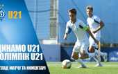 Молодой Исаенко забил пять раз: обзор матча Олимпик U-21 - Динамо U-21 Молодой Исаенко забил пять раз: обзор матча Олимпик U-21 - Динамо U-21