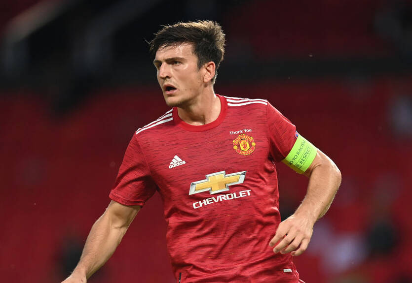 Капитана МЮ арестовали во время отдыха в Греции