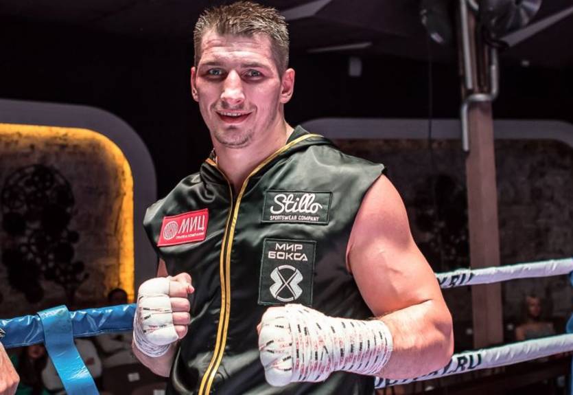 Россиянин Папин завоевал статус обязательного претендента на титул WBC Россиянин Папин завоевал статус обязательного претендента на титул WBC