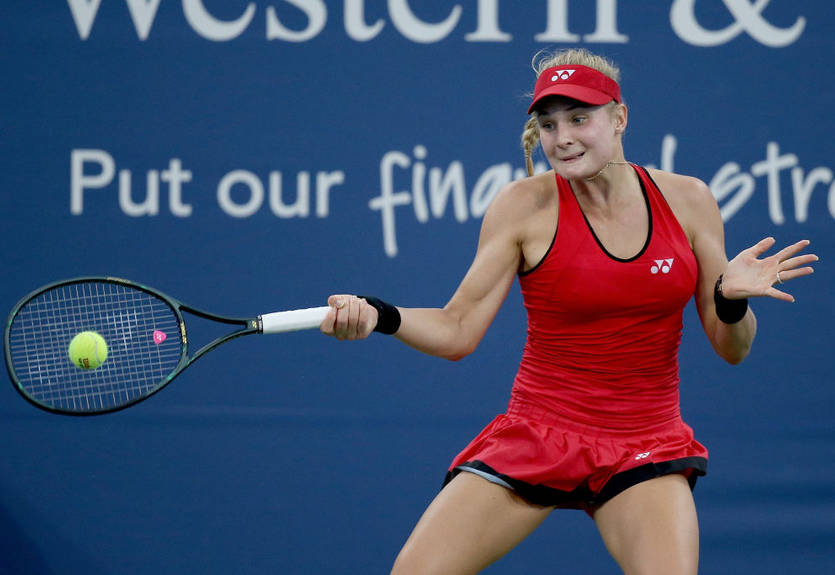 Ястремская прервала серию поражений после проигрыша первого сета