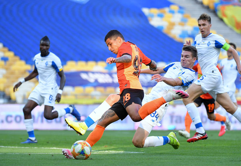 Шахтер - Динамо: доступ на матч имеют 230 человек