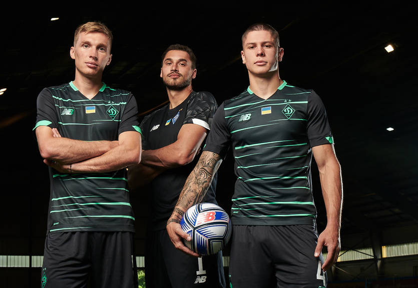 Динамо представило третий комплект формы в неожиданных цветах