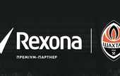Глобальний бренд Rexona Men вперше презентує український рекламний ролик разом із ФК “Шахтар”