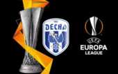 Жеребьевка Лиги Европы: Десна узнала потенциального соперника по третьему раунду квалификации