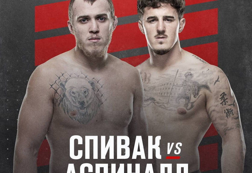 Спивак получил соперника в UFC