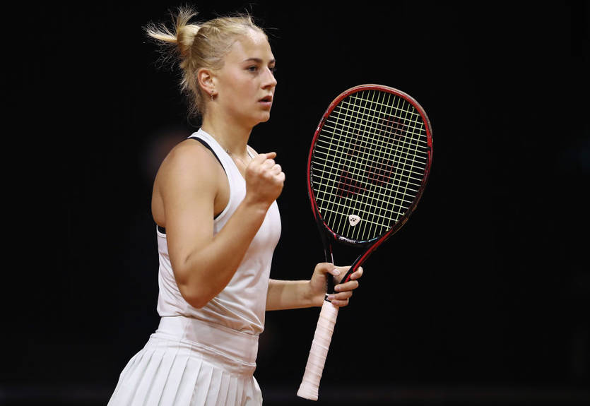 Костюк впервые в карьере вышла в третий круг US Open