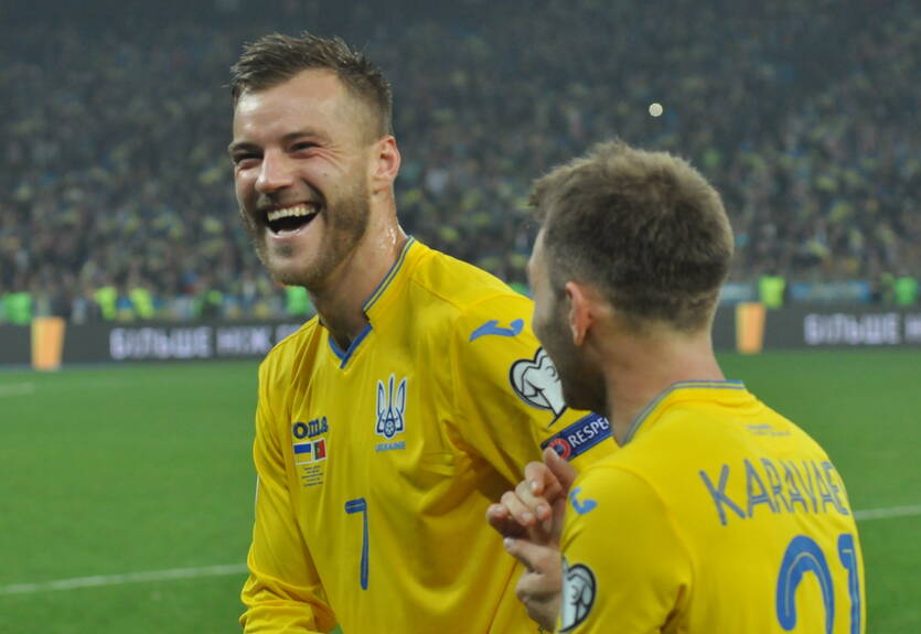 Украина - Швейцария 2:1 видео голов и обзор матча Лиги Наций Украина - Швейцария 2:1 видео голов и обзор матча Лиги Наций