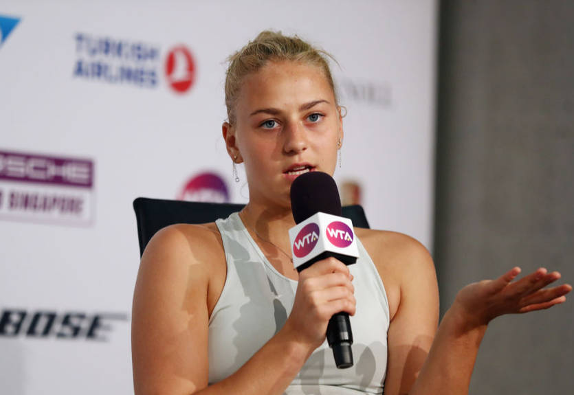 Костюк снялась с турнира в Стамбуле Костюк снялась с турнира в Стамбуле