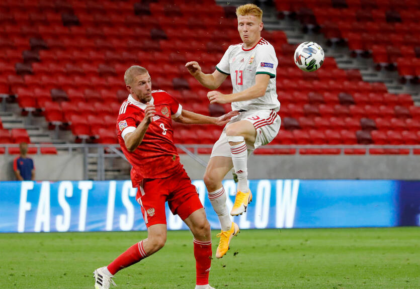 Венгрия - Россия 2:3 видео голов и обзор матча Венгрия - Россия 2:3 видео голов и обзор матча