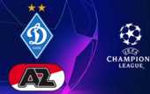 Динамо - АЗ: где смотреть матч квалификации Лиги чемпионов