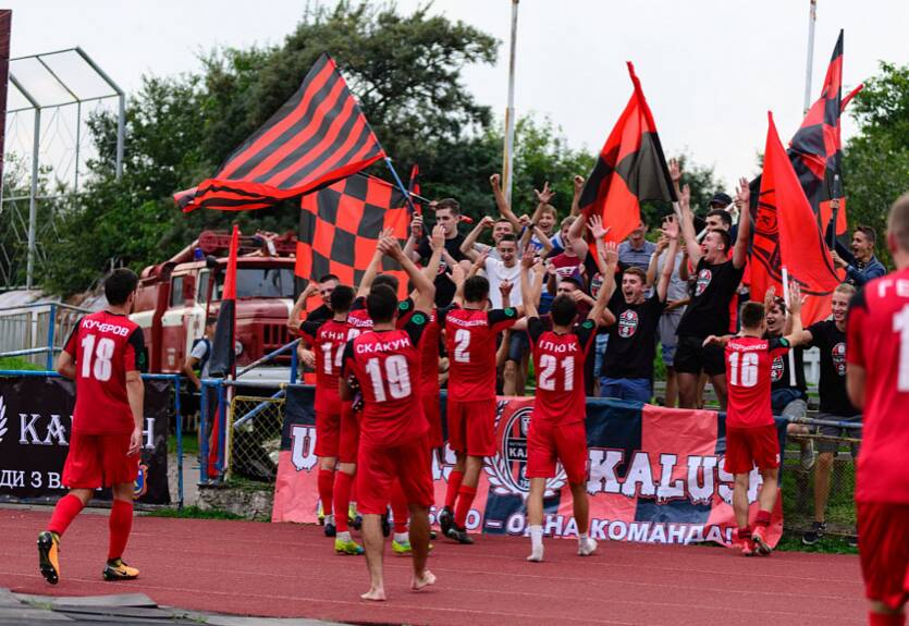 Второлиговый Калуш снялся с чемпионата Украины