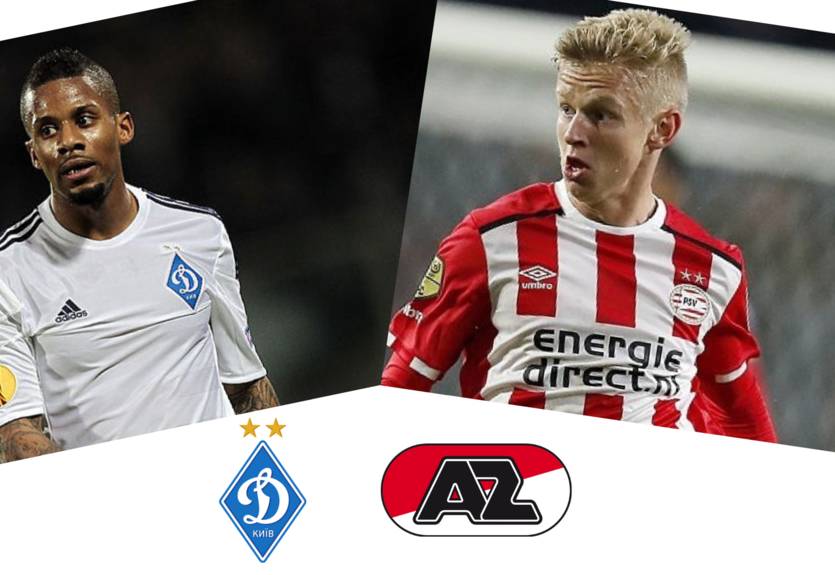 Нидерланды и Украина - о легионерах перед матчем Динамо - АЗ