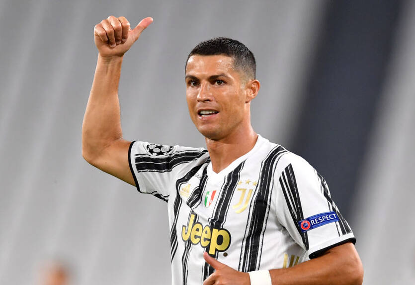 Роналду похвалил Ювентус за победу над Сампдорией
