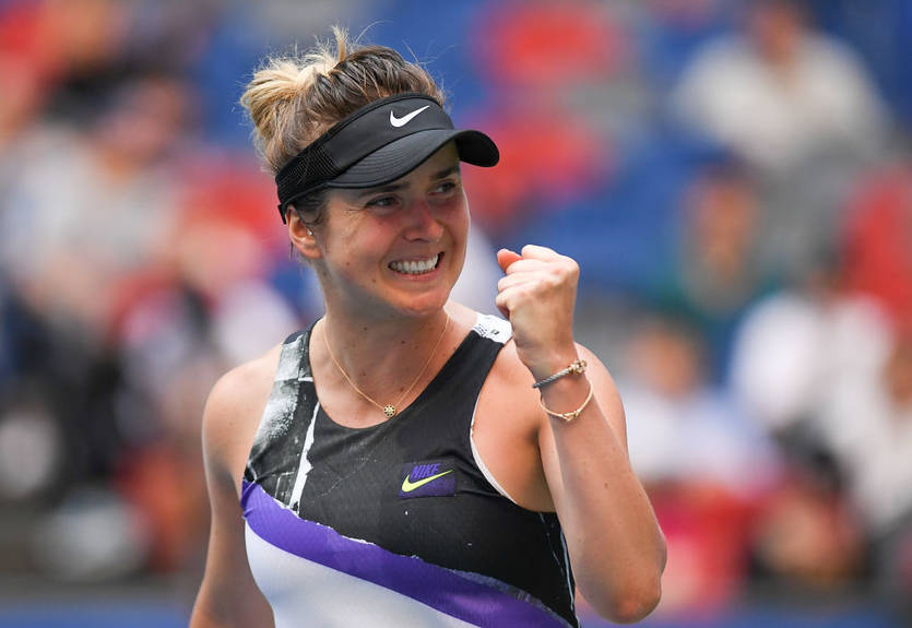 Свитолина выиграла турнир в Страсбурге