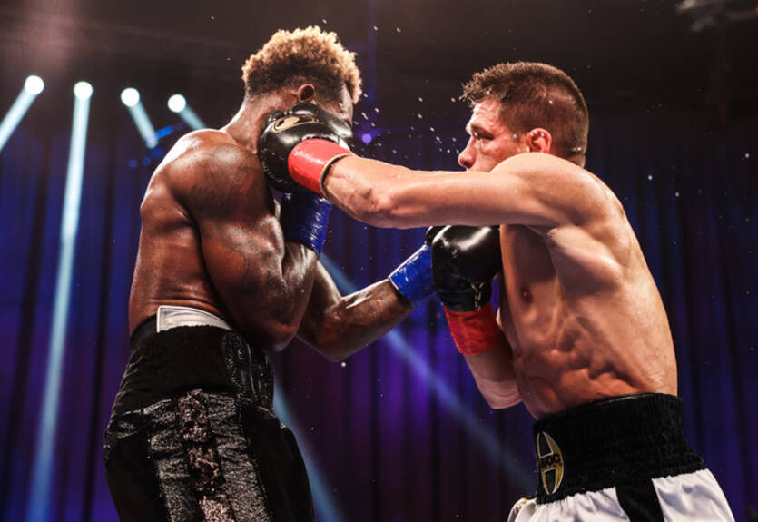 Джермалл Чарло - Сергей Деревянченко: статистика ударов