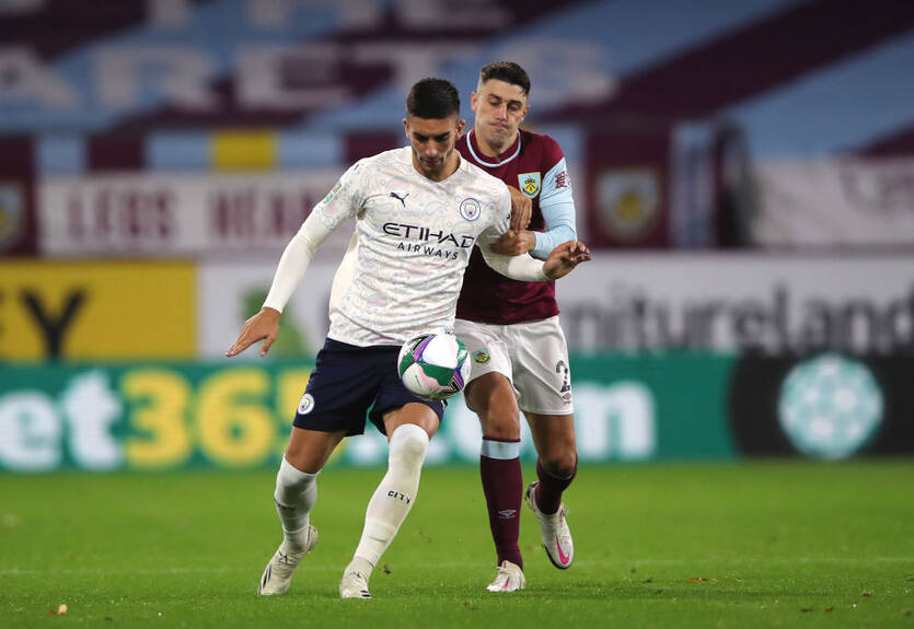 Бернли - Манчестер Сити 0:3 видео голов и обзор матча Бернли - Манчестер Сити 0:3 видео голов и обзор матча