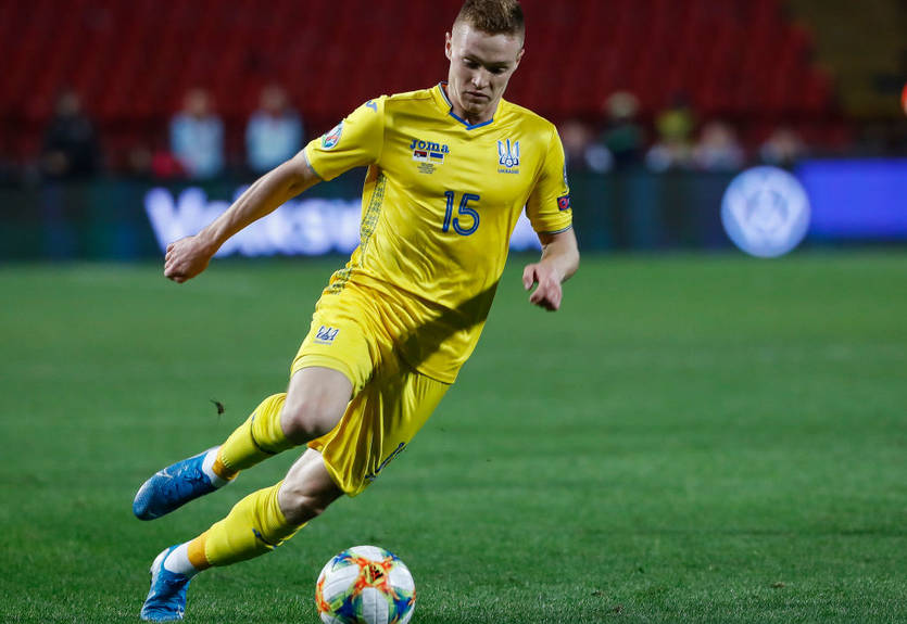 Украина - Испания 1:0 видео гола и обзор матча Лиги наций
